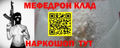 а пвп мука Коммунар