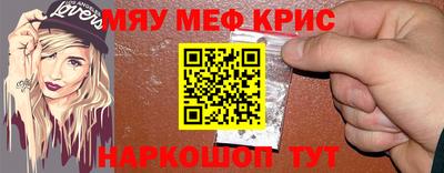 а пвп мука Коммунар
