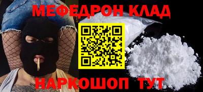 а пвп мука Коммунар