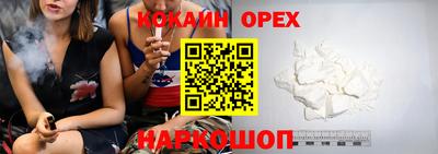 а пвп мука Коммунар