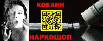 а пвп мука Коммунар