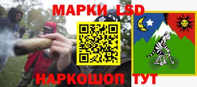 а пвп мука Коммунар