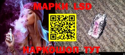 кокаин премиум Конаково