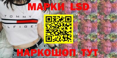 кокаин премиум Конаково
