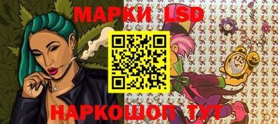 а пвп мука Коммунар