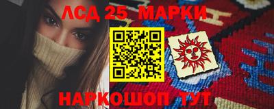 а пвп мука Коммунар