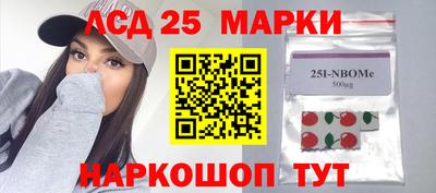 а пвп мука Коммунар
