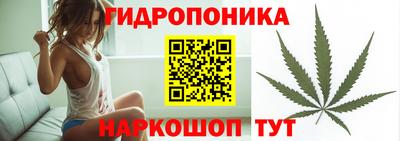 метамфетамин Комсомольск-на-Амуре