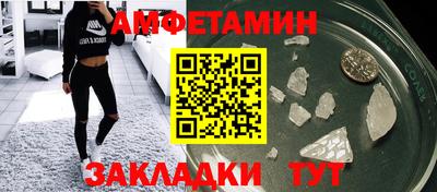 а пвп мука Коммунар