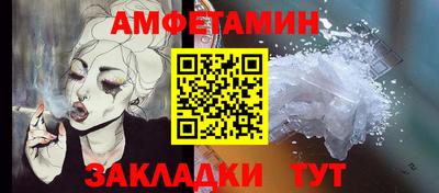 а пвп мука Коммунар