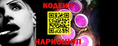 а пвп мука Коммунар