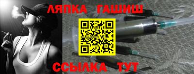 а пвп мука Коммунар