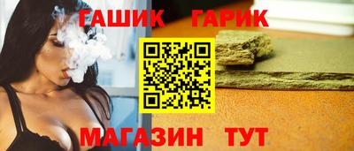 а пвп мука Коммунар