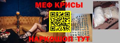 а пвп мука Коммунар